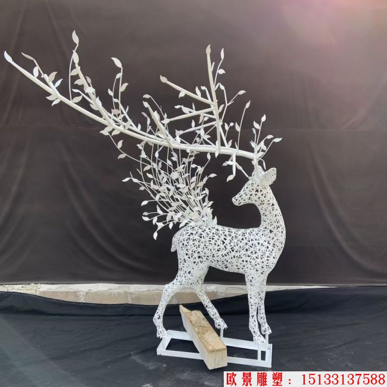 不锈钢创意景观镂空鹿雕塑